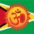 Guyanese_Bai